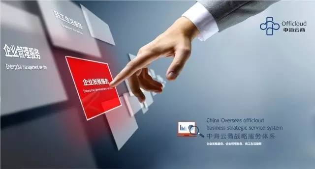 皇冠·体育(中国)官方网站-Crown Sports