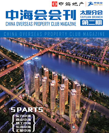 皇冠·体育(中国)官方网站-Crown Sports