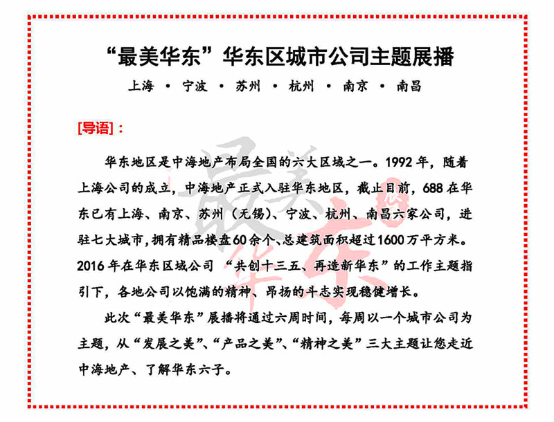 皇冠·体育(中国)官方网站-Crown Sports