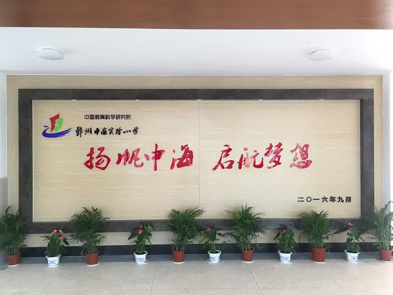 皇冠·体育(中国)官方网站-Crown Sports
