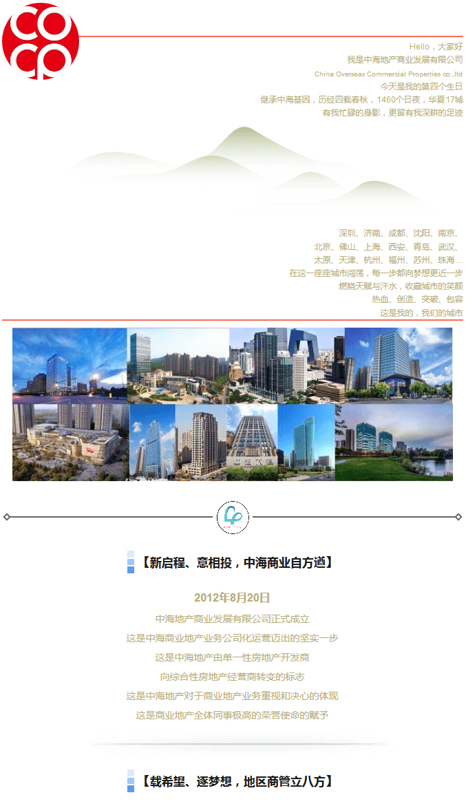 皇冠·体育(中国)官方网站-Crown Sports