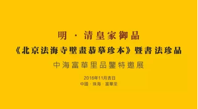 皇冠·体育(中国)官方网站-Crown Sports