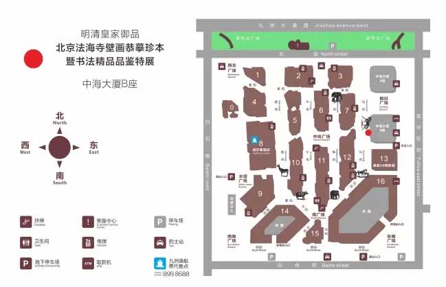 皇冠·体育(中国)官方网站-Crown Sports