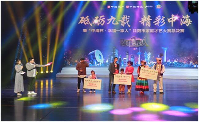 皇冠·体育(中国)官方网站-Crown Sports