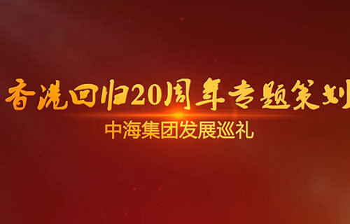 皇冠·体育(中国)官方网站-Crown Sports