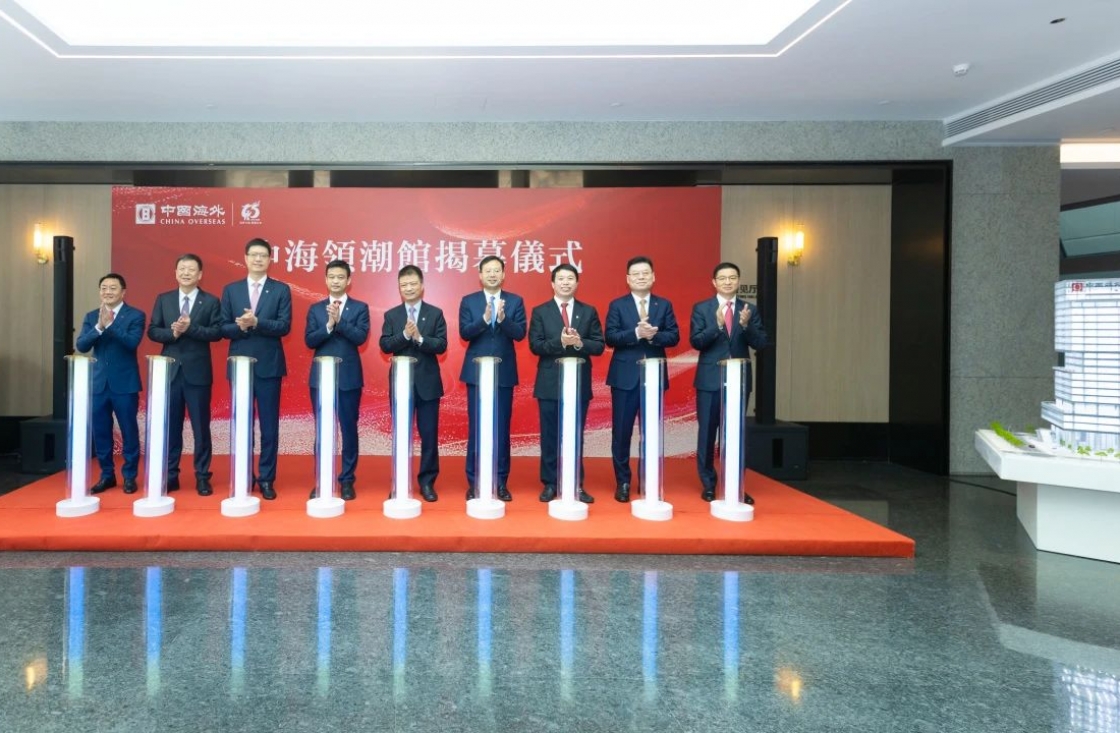 谋划幸福 领潮未来丨皇冠体育领潮馆在深揭幕