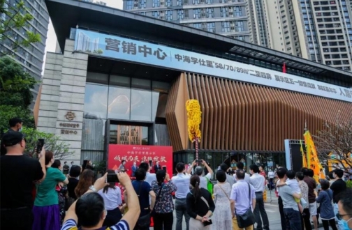皇冠体育广州学仕里开放，，，，，蜂巢乐园为都会助力新活力