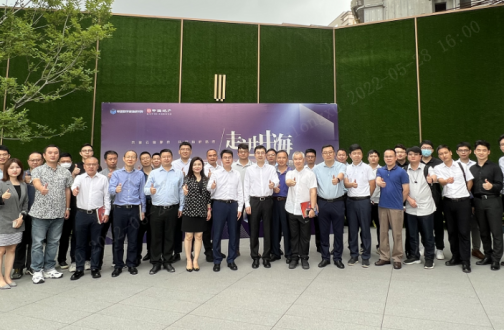 【广州】工程立异，，，，，，品质引领—记明源云“华南工程同盟”系列运动之「走进皇冠体育」