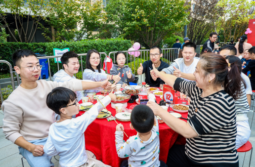 【湘赣】感受视觉盛宴，，，，，享受味觉盛蕾 ——2024欢喜家庭节运动圆满落幕