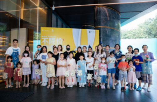 【广州】传承非遗，，，情满金秋——皇冠体育荔府非遗文化运动圆满竣事