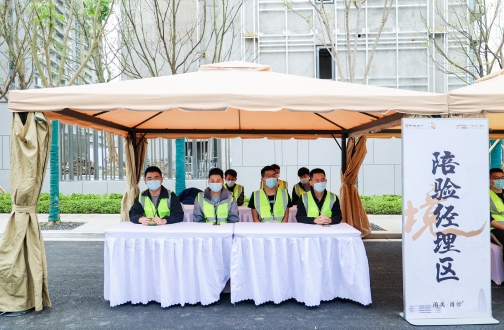 【宁波】家境春绽，，，，，匠心亲鉴——新芝源境第二次工地开放运动顺遂举行