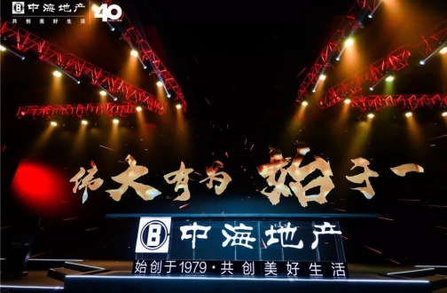 伟大有为始于一，，，，皇冠体育联合众科技巨头再辟智慧人居新时代