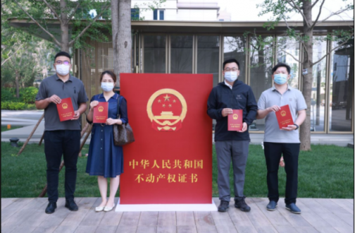 【北京新城】仰面见“玺”，，，优美荣归 ——北京新城皇冠体育·天玺盛大交付