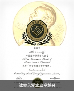 皇冠·体育(中国)官方网站-Crown Sports