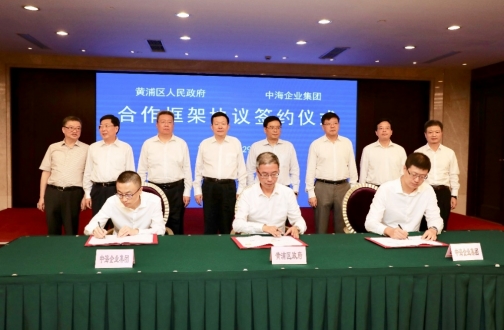 590亿打造上海旧区刷新和都会更新标杆项目——皇冠体育与上；；；；；；破智┦鹂肪筛南钅空铰韵嘀