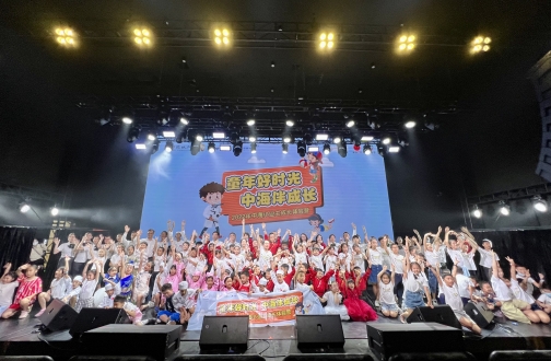 时间那么短，，，，，回忆那么长——2022年广州皇冠体育小业主生长体验营运动圆满落幕
