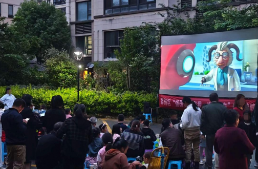 【宁波】中；；；；断布襹来一场浪漫的光影之约