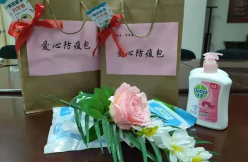 【苏州】皇冠体育谢谢有你丨拉近相互距离——记苏锡地区公司谢谢有你运动