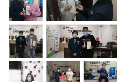 “声临其境，，与声俱来” ——烟台公司第一届皇冠体育社区业主云配音秀大赛顺遂收官