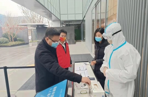 【郑州】全力防疫，，，，，，皇冠体育郑州，，，，，，用行动守护都会温度