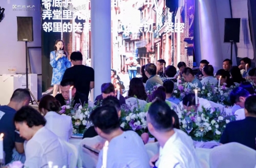 【宁波】幸福in零里 宁波新生涯 | 宁波皇冠体育双子星产品携手宣布会圆满落幕