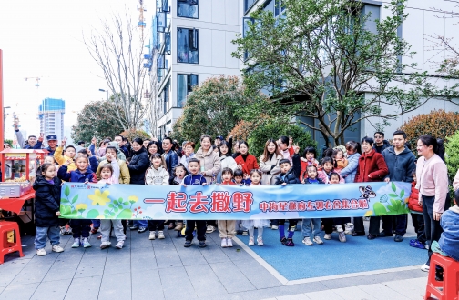 【湘赣】春日一起去撒野  感受湘赣皇冠体育社群好效劳
